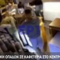 ξυλοδαρμός καφέ