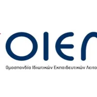 οιελε