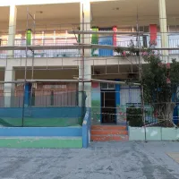 102ο Δημοτικό Σχολείο Αθήνας