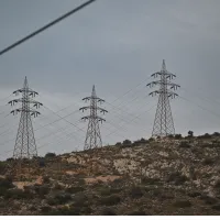 ρεύμα