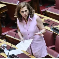 kefalidou