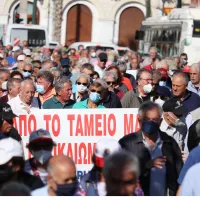 συνταξιούχοι διαμαρτυρία