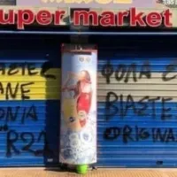 AEK original βιαστής