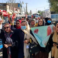 afganistan_foititries
