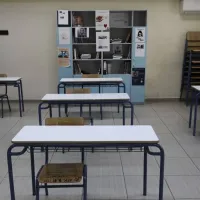 aithousa-taksi-sxoleio