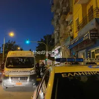 άνδρας Θεσσαλονίκη