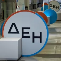 deh προσλήψεις