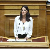 Νόνη Δούνια
