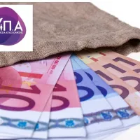 επίδομα ΟΑΕΔ