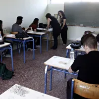 exetaseis mathites