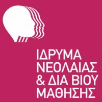 ΙΝΕΔΙΒΙΜ