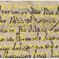 Ίππαρχος χάρτης