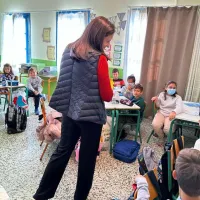 ΚΕΡΑΜΕΩΣ