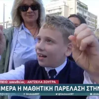 Ρεσιτάλ πιτσιρικά πριν την παρέλαση