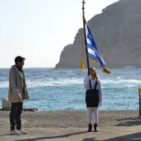 Νάξος