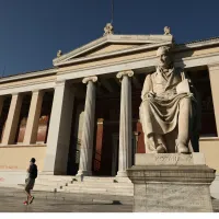 Εθνικό Καποδιστριακό Πανεπιστήμιο Αθηνών ΕΚΠΑ