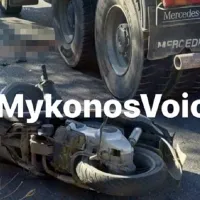 Τροχαίο στη Μύκονο