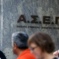 ΑΣΕΠ διαγωνισμός εξετάσεις
