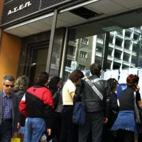 ΑΣΕΠ διαγωνισμός