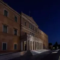 Βουλή