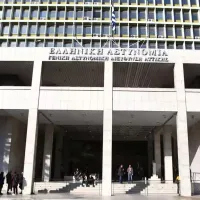 Ελληνική Αστυνομία