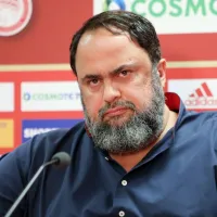 ΜΑΡΙΝΑΚΗΣ