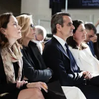 Μητσοτακης Κεραμεως