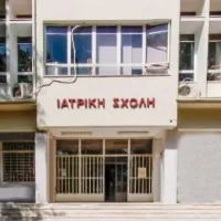 απθ