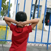 δημοτικό σχολείο
