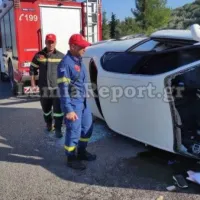 τροχαιο