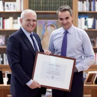 μητσοτακησ διαμαντάρης