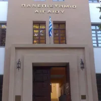πανεπιστήμιο αιγαιου