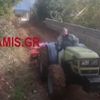 τρακτέρ σχολείο