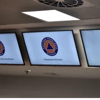 πολιτική προστασία