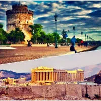 Θεσσαλονίκη-Αθήνα