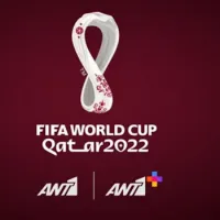 ant1_mudial2022