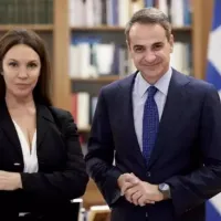 barba-mitsotakis