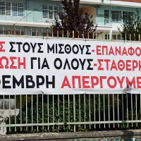 ελμε Αρκαδίας