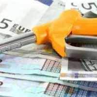 επίδομα θέρμανσης
