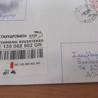 gramma-mathiti