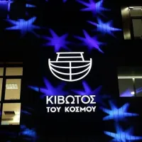 kivotos-tou-kosmoy