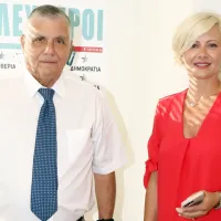 Μαρία Καρρά Γιώργος Τράγκας