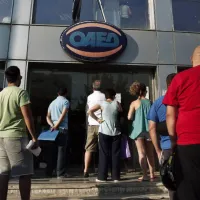 ΟΑΕΔ ΕΠΙΔΟΜΑ 1000 ΕΥΡΩ ΚΑΤΑΡΤΙΣΗ