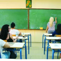 ΕΚΠΑΙΔΕΥΤΙΚΟΙ