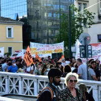 ΕΚΠΑΙΔΕΥΤΙΚΟΣ ΟΜΙΛΟΣ