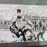 «Το κίνημα ραπίζει την εξουσία»