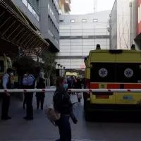 Νοσοκομείο