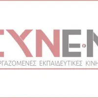 ΣΥΝΕΚ