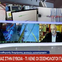 Λέκκας