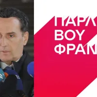 μιχαλης-δημητρακοπουλος